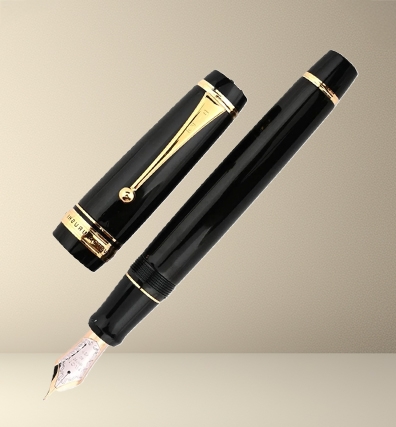 Pilot Custom Urushi Fountain Pen