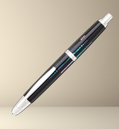 Pilot Vanishing Point Fountain Pen