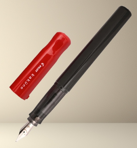 Pilot Kakuno Fountain Pen