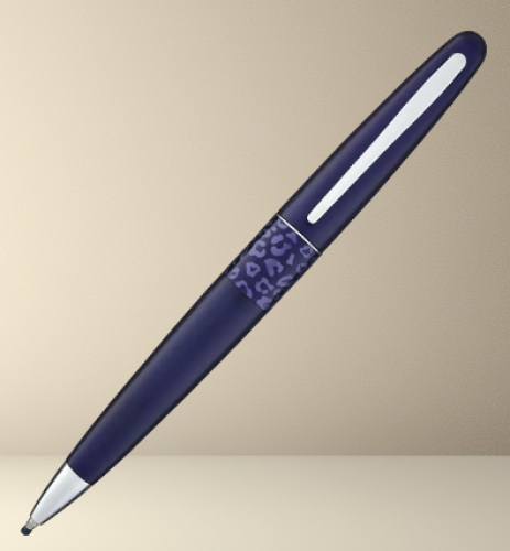 Pilot MR Animal Ball Pen