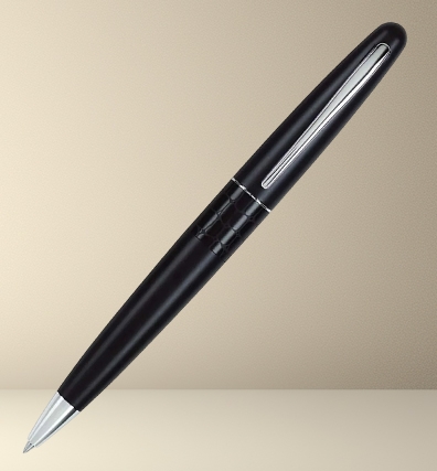 Pilot MR Animal Ball Pen