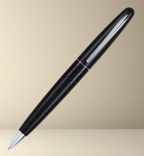Pilot MR Animal Ball Pen