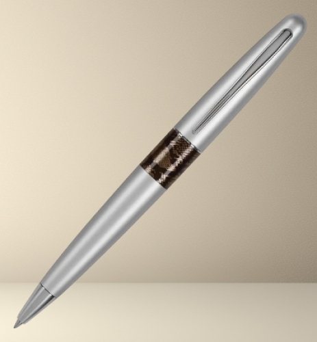 Pilot MR Animal Ball Pen